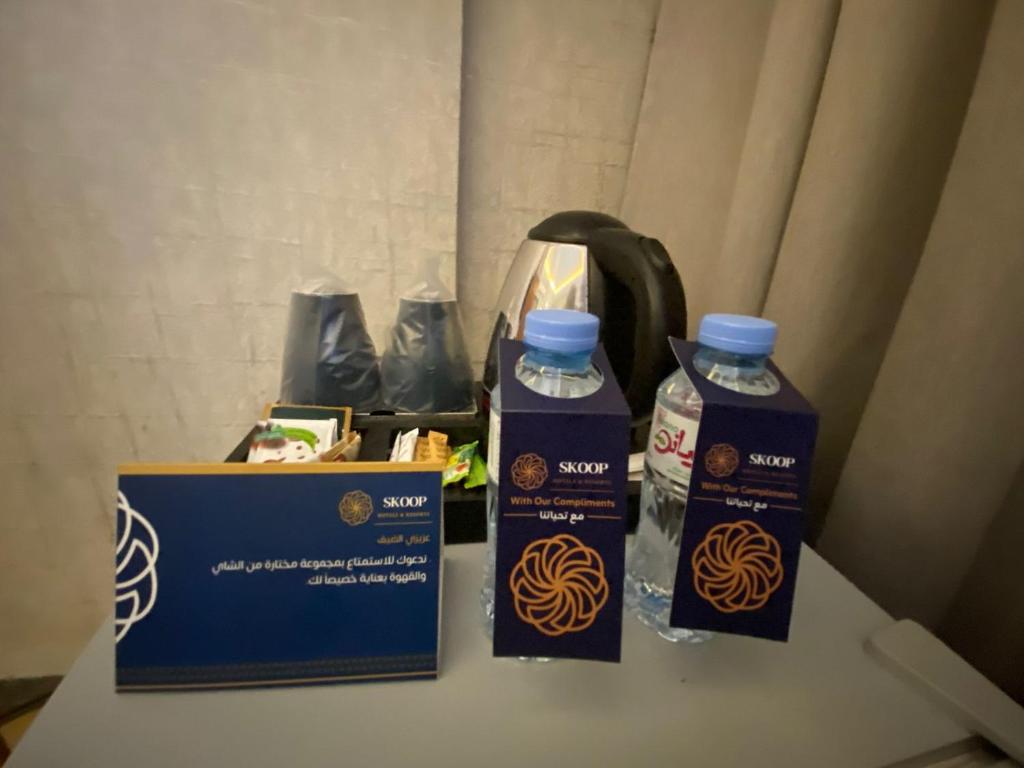 الأجنحة التنفيذية — ضيافة سكوب