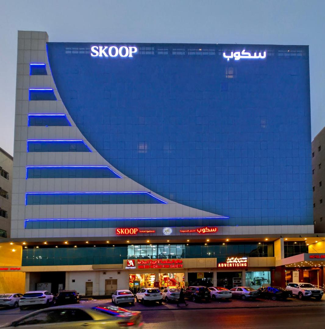 المبنى — سكوب جدة